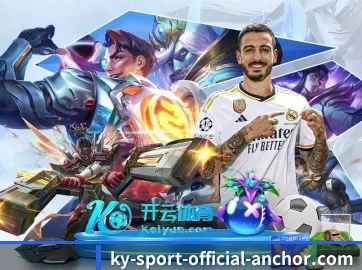 智能升级